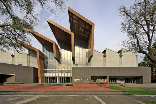 Renovation of Xi'an Dahua Textile Mill / China Architecture Design Group Land-based Rationalism D.R.C Renovation of Xi'an Dahua Textile Mill / China Architecture Design Group Land-based Rationalism D.R.C - Image 10 of 65