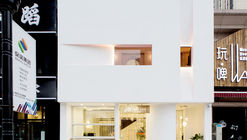 Hui Coffee Lifestyle / Vanished Architecture