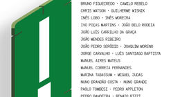 Indoor/ Please Share! Ato4