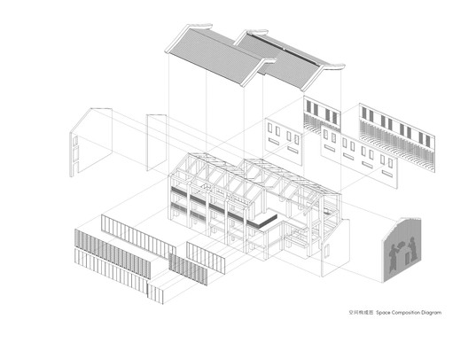 Museu de Pingshu e Pinghua da China / Colston Design - Imagem 36 de 51