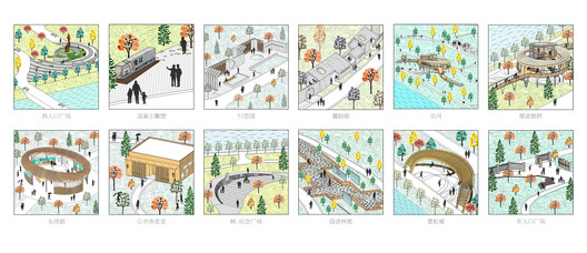 Beijing Daxing Park / COBBLESTONE DESIGN CANADA - Image 29 of 40