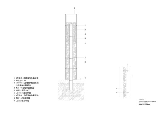 Beijing Daxing Park / COBBLESTONE DESIGN CANADA - Image 40 of 40