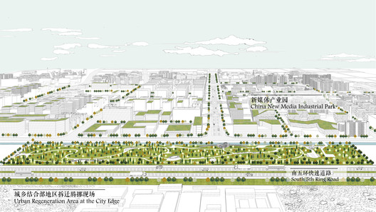 Beijing Daxing Park / COBBLESTONE DESIGN CANADA - Image 28 of 40