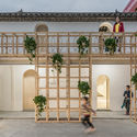 ZHOU Wei + ZHANG Bin / Atelier Z+
