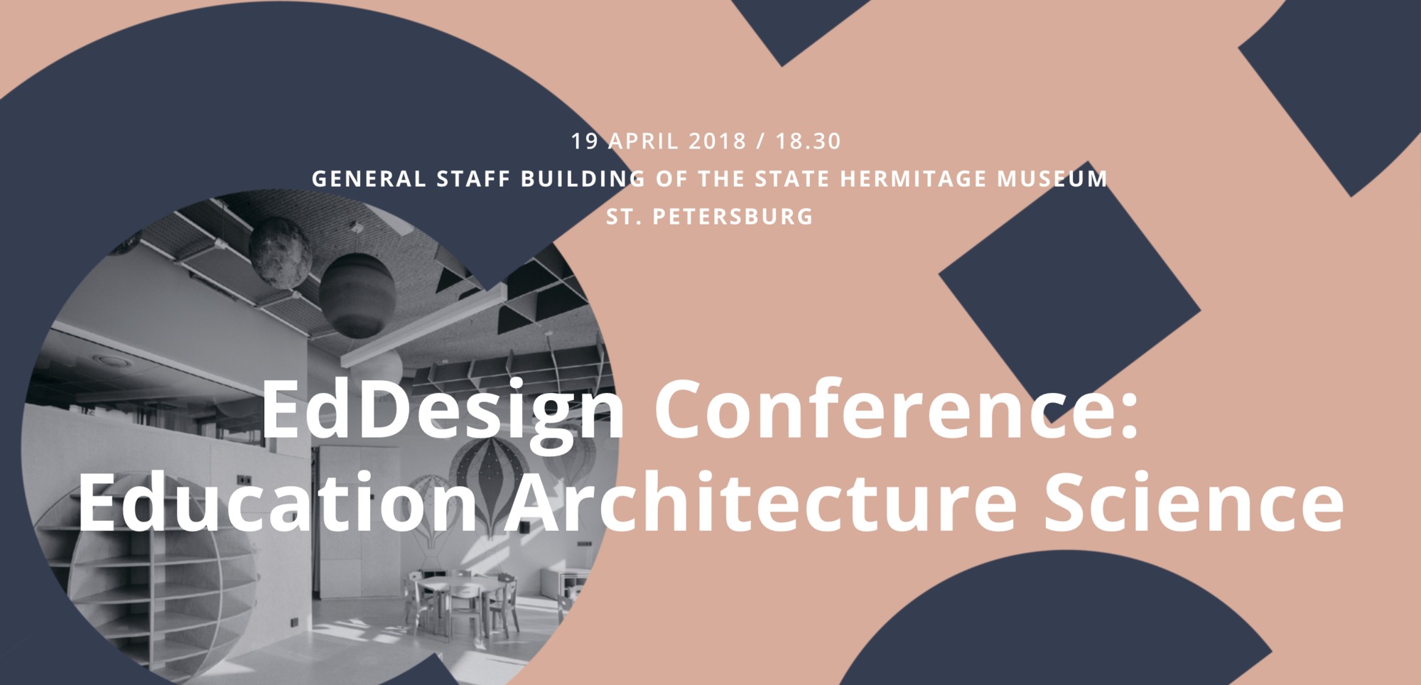 EdDesign Conference Architecture / Education / Science ArchDaily