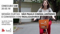 Cinecubo IAB: São Paulo Cinema Anônimo