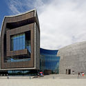 Museu de Datong / China Architecture Design Group Land-based Rationalism D.R.C - Museu