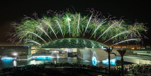 How to Celebrate New Architecture: Shaping Identity with Spectacular Opening Ceremonies - Image 7 of 32