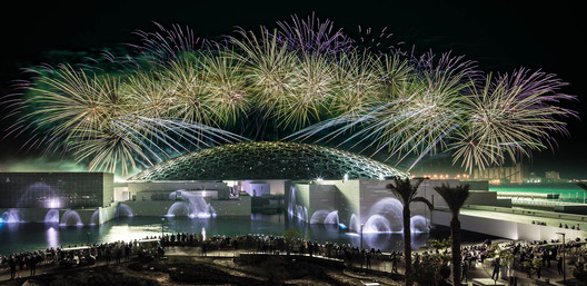 How to Celebrate New Architecture: Shaping Identity with Spectacular Opening Ceremonies - Image 3 of 32