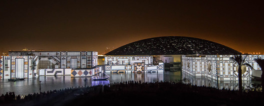 How to Celebrate New Architecture: Shaping Identity with Spectacular Opening Ceremonies - Image 8 of 32