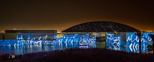 How to Celebrate New Architecture: Shaping Identity with Spectacular Opening Ceremonies - Image 18 of 32