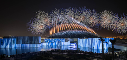 How to Celebrate New Architecture: Shaping Identity with Spectacular Opening Ceremonies - Image 5 of 32
