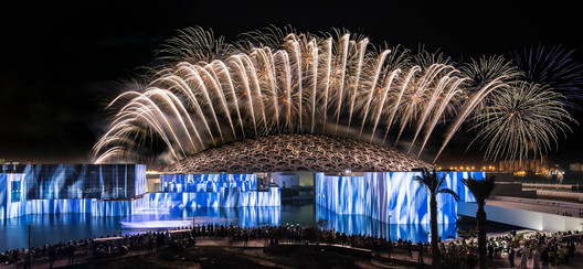 How to Celebrate New Architecture: Shaping Identity with Spectacular Opening Ceremonies - Image 2 of 32