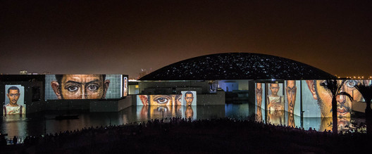 How to Celebrate New Architecture: Shaping Identity with Spectacular Opening Ceremonies - Image 4 of 32