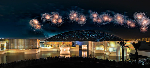 How to Celebrate New Architecture: Shaping Identity with Spectacular Opening Ceremonies - Image 12 of 32