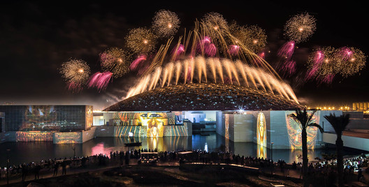 How to Celebrate New Architecture: Shaping Identity with Spectacular Opening Ceremonies - Image 9 of 32