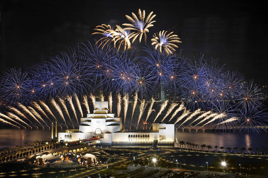 How to Celebrate New Architecture: Shaping Identity with Spectacular Opening Ceremonies - Image 32 of 32