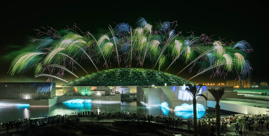 Que tipo de cerimônia de inauguração pode moldar com sucesso a identidade e o status social de um novo edifício? Que tipo de cerimônia de inauguração pode moldar com sucesso a identidade e o status social de um novo edifício? - Imagem 10 de 36
