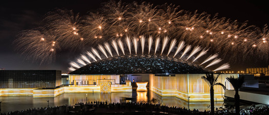 Que tipo de cerimônia de inauguração pode moldar com sucesso a identidade e o status social de um novo edifício? Que tipo de cerimônia de inauguração pode moldar com sucesso a identidade e o status social de um novo edifício? - Imagem 14 de 36