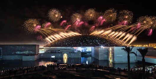 Que tipo de cerimônia de inauguração pode moldar com sucesso a identidade e o status social de um novo edifício? Que tipo de cerimônia de inauguração pode moldar com sucesso a identidade e o status social de um novo edifício? - Imagem 17 de 36