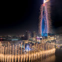Que tipo de cerimônia de inauguração pode moldar com sucesso a identidade e o status social de um novo edifício? - Image 20 of 4