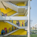Tongji University Affiliate Elementary School / Atelier Liu Yuyang Architects - Facade