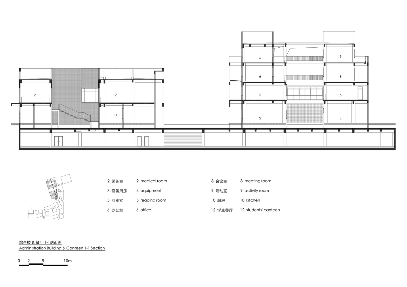 同济大学附属实验小学 / 刘宇扬建筑事务所 - 64 的图像 78