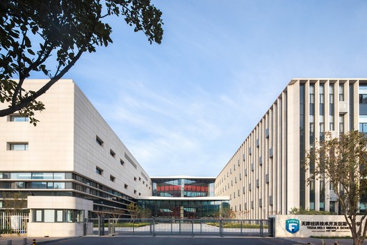 Escuela Tianjin Teda / schneider+schumacher Escuela Tianjin Teda / schneider+schumacher - Imagen 10 de 31