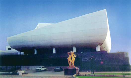 加纳国家剧院 / 筑境设计 - 16 的图像 46