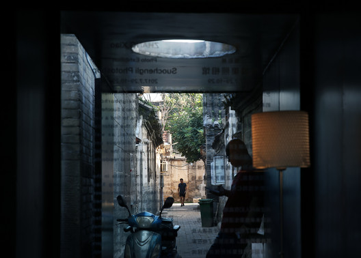 Biblioteca vecinal Suochengli / Vector Architects - Imagen 22 de 41