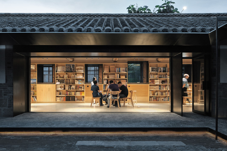 Biblioteca de Bairro de Suochengli / Vector Architects - Mais Imagens