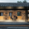 Biblioteca de Bairro de Suochengli / Vector Architects - Bibliotecas