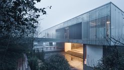 Ningbo Vanke Baishi Lake East Community Center / SHUISHI