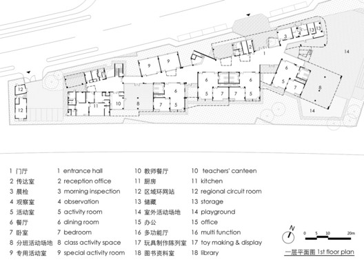 Vanke Experimental Kindergarten / Atelier Liu Yuyang Architects - Image 31 of 42