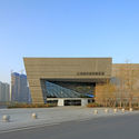 Pavilhão de Exposições de Planejamento Urbano de Lanzhou / Centro de Pesquisa de Design Local do Instituto de Design de Arquitetura da China - Galeria