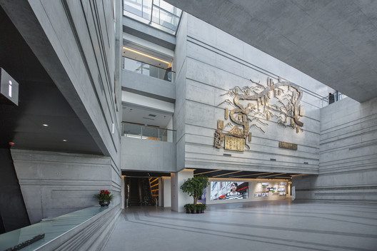 Lanzhou Planning Exhibition Hall / China Architecture Design & Research Group, Land-based Rationalism DRC - Image 11 of 26