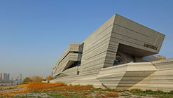 Lanzhou Planning Exhibition Hall / China Architecture Design & Research Group, Land-based Rationalism DRC