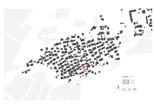 Jiangshan Fishing Village Renewal / Mix Architecture - Image 19 of 26