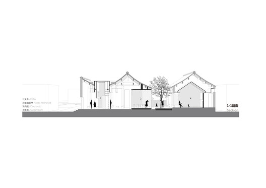 Jiangshan Fishing Village Renewal / Mix Architecture - Image 20 of 26