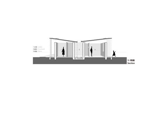 Jiangshan Fishing Village Renewal / Mix Architecture - Image 23 of 26