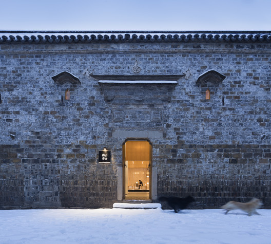 Jiangshan Fishing Village Renewal / Mix Architecture - Image 5 of 26