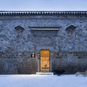 Revitalização da Vila de Pescadores de Jiangshan / Mix Architecture - Remodelação