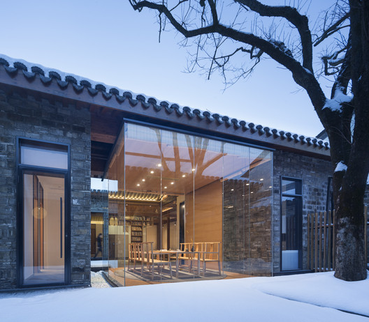 Jiangshan Fishing Village Renewal / Mix Architecture - Image 7 of 26