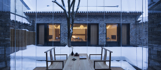 Jiangshan Fishing Village Renewal / Mix Architecture - Image 11 of 26