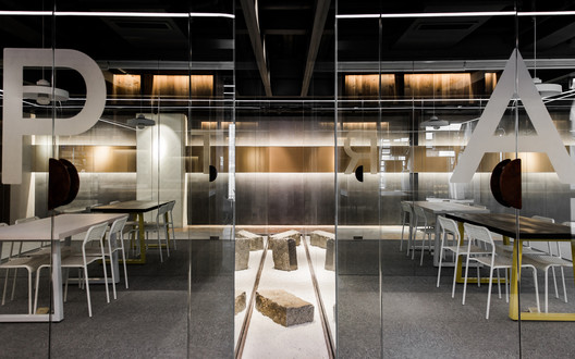 PART STUDIO / XuTai Design And Reseach - Imagem 14 de 26