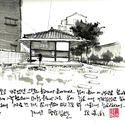 Lucia s earth sketch4 - Lucia's Garden / studio_GAON: Nh&agrave; ở phong c&aacute;ch truyền thống H&agrave;n Quốc
