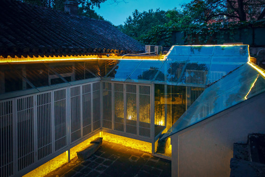 Jardim de Grama / JIEJIE STUDIO - Imagem 33 de 39