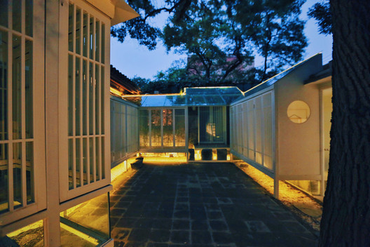 Jardim de Grama / JIEJIE STUDIO - Imagem 32 de 39