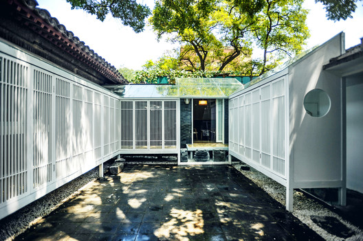 Jardim de Grama / JIEJIE STUDIO - Imagem 11 de 39