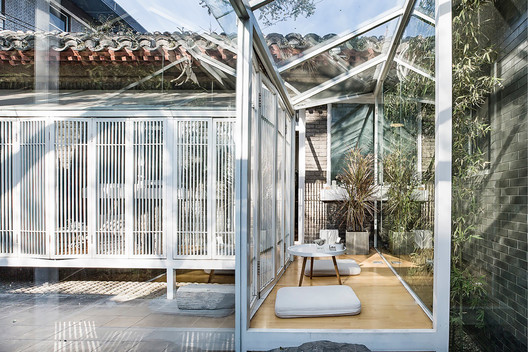 Jardim de Grama / JIEJIE STUDIO - Imagem 3 de 39